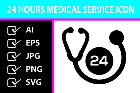 24 Hours Medical Service Icon: A Designer's Stitch Test